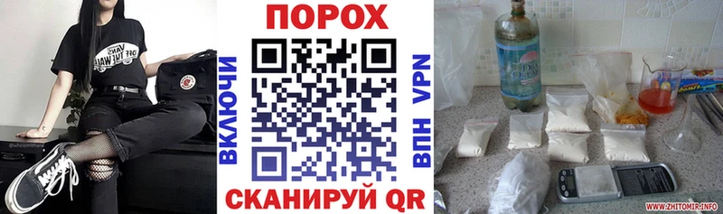 где купить наркоту  Оленегорск  Амфетамин Premium 