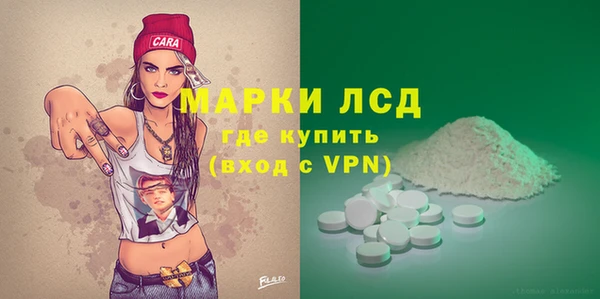 таблы Баксан
