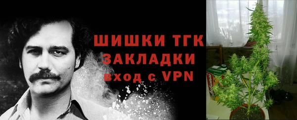 таблы Баксан