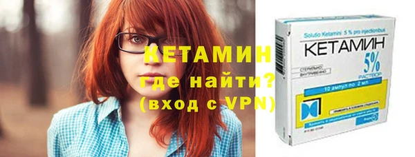 таблы Баксан