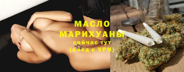 таблы Баксан