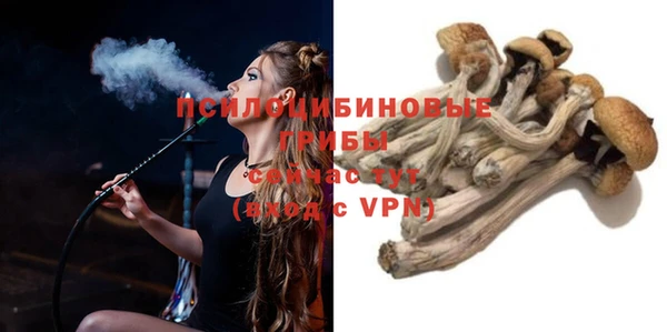 МДПВ Балабаново