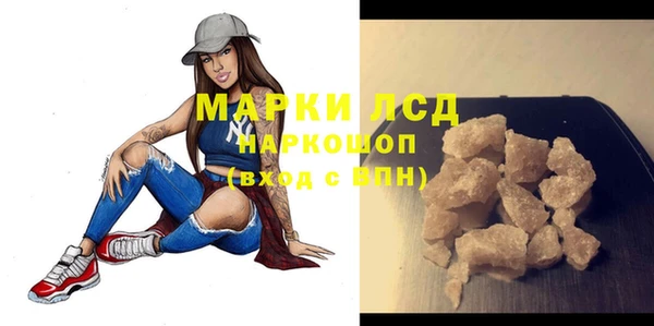 таблы Баксан