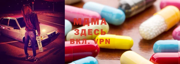 МДПВ Балабаново
