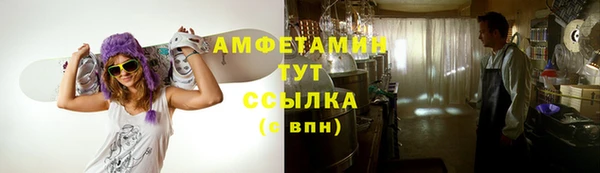 таблы Баксан
