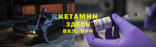 кокаин перу Новокубанск
