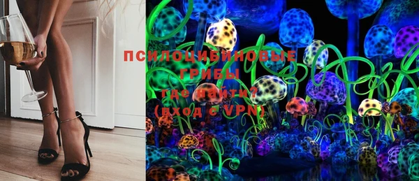 герыч Балахна