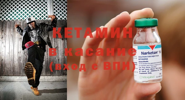 таблы Баксан