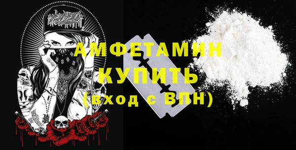 таблы Баксан