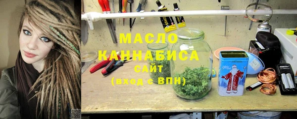 МДПВ Балабаново