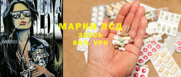 МДПВ Балабаново