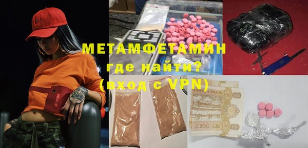 таблы Баксан
