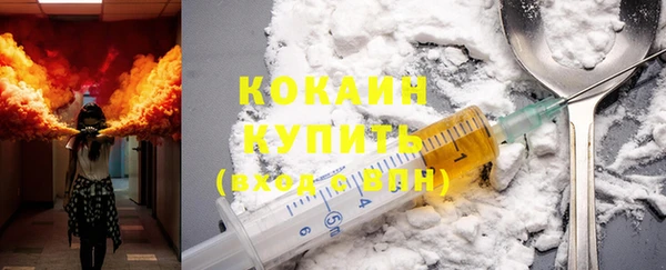 МДПВ Балабаново