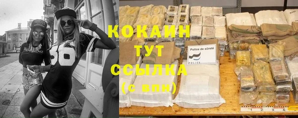 таблы Баксан