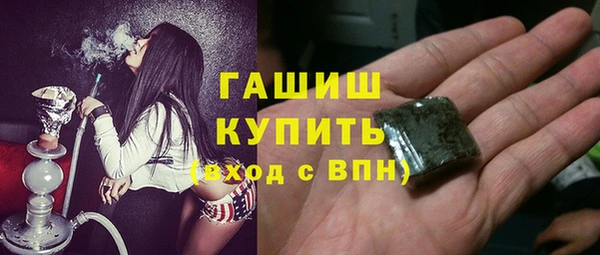 МДПВ Балабаново