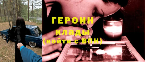 СК Новозыбков
