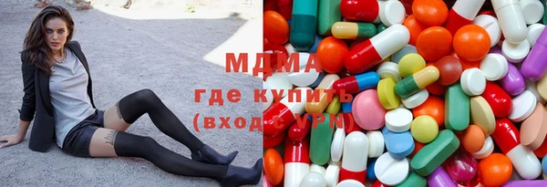 таблы Баксан