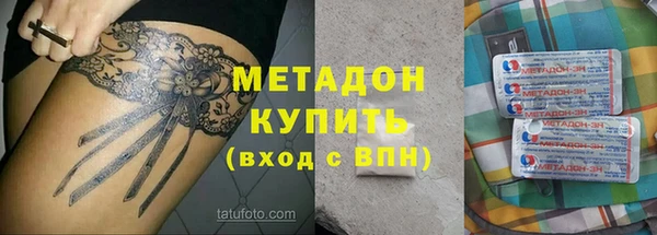 МДПВ Балабаново