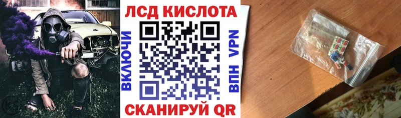 MEGA как зайти  Оленегорск  Наркотические марки 1500мкг 
